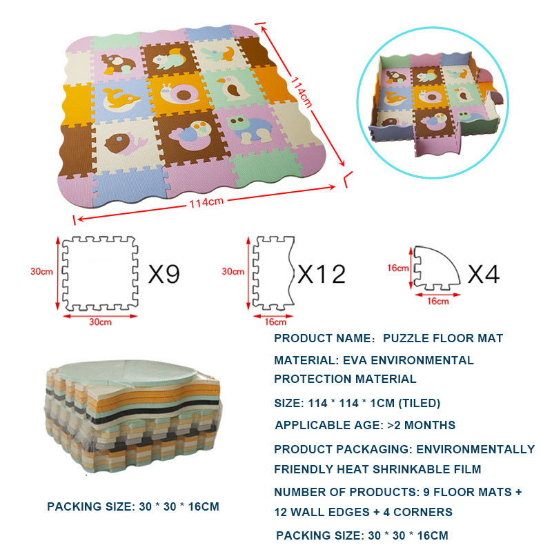 Baby Crawling Mat  Splicing Floor Mat